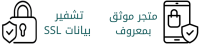 -عنوان-1-1.png